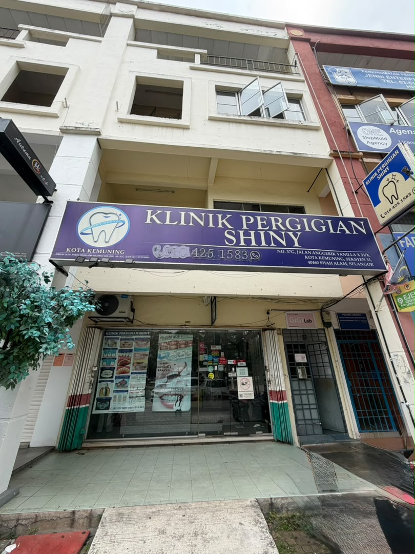 Shopfront of Klinik Pergigian Shiny in Kota Kemuning